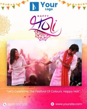 Holi Wishes marketing poster