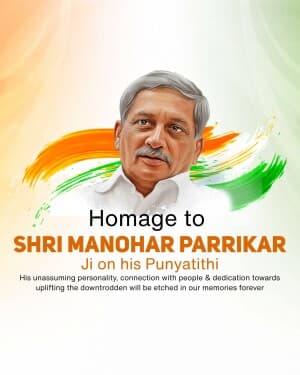 Manohar Parrikar Punyatithi illustration