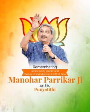 Manohar Parrikar Punyatithi flyer