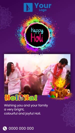 Holi Wishes poster