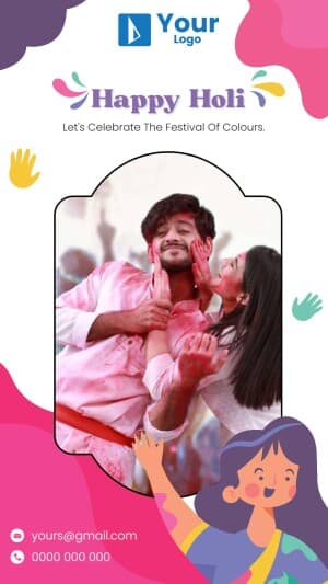 Holi Wishes custom template