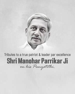 Manohar Parrikar Punyatithi event poster