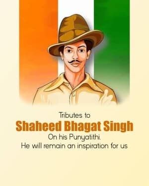 Shahid Bhagat Singh Punyatithi banner