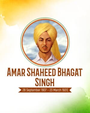 Shahid Bhagat Singh Punyatithi image