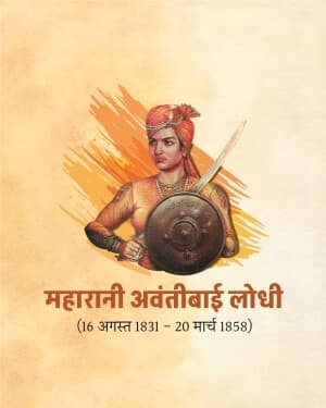 Rani Avantibai Lodhi Punyatithi Instagram Post