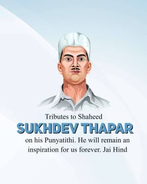 Sukhdev Thapar Punyatithi flyer