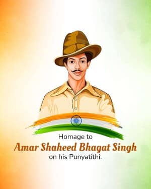 Shahid Bhagat Singh Punyatithi poster