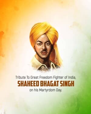 Shahid Bhagat Singh Punyatithi event poster