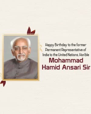 Mohammad Hamid Ansari Birthday graphic