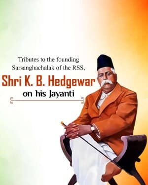 Keshav Baliram Hedgewar Jayanti video