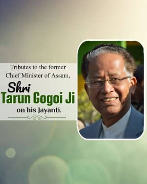 Tarun Gogoi Jayanti illustration