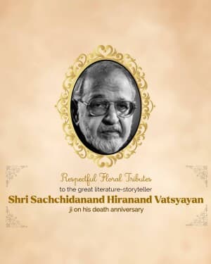 Sachchidanand Hiranand Vatsayan Punyatithi event advertisement