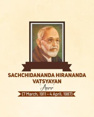 Sachchidanand Hiranand Vatsayan Punyatithi illustration