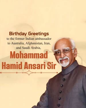 Mohammad Hamid Ansari Birthday poster