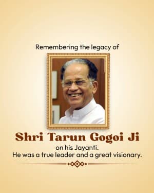 Tarun Gogoi Jayanti image