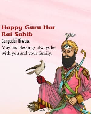 Guru Har Rai Gurgaddi Diwas illustration