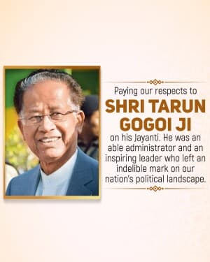 Tarun Gogoi Jayanti flyer