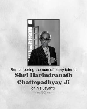 Harindranath Chattopadhyay Jayanti illustration