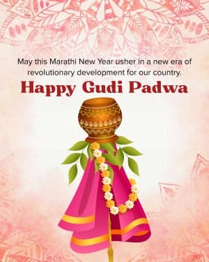 Gudi Padwa banner