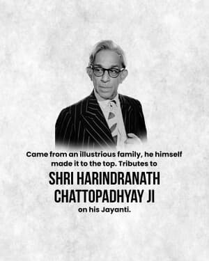 Harindranath Chattopadhyay Jayanti graphic