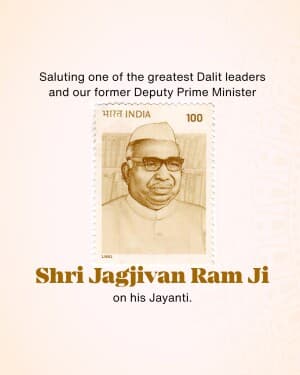 Jagjivan Ram Janm Jayanti graphic