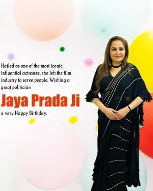 Jaya Prada Birthday flyer