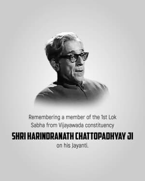 Harindranath Chattopadhyay Jayanti image