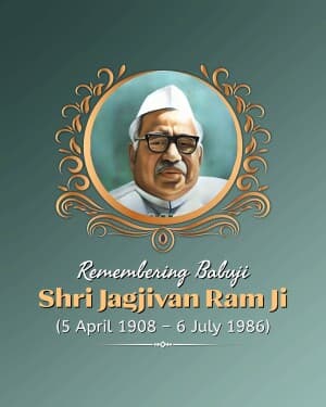 Jagjivan Ram Janm Jayanti illustration