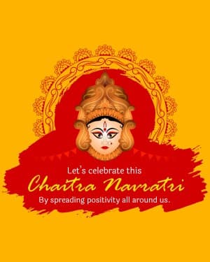 Chaitra Navratri image