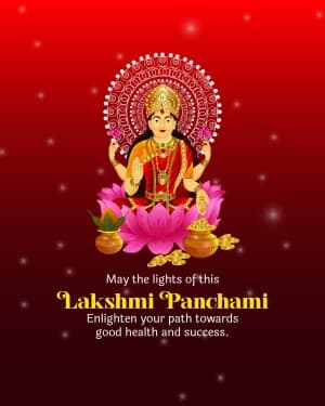 Sri Lakshmi Panchami event advertisement