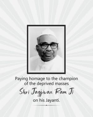 Jagjivan Ram Janm Jayanti poster