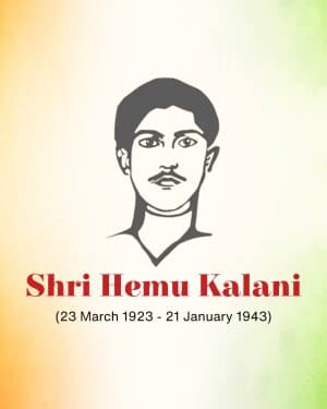 Hemu Kalani Jayanti image