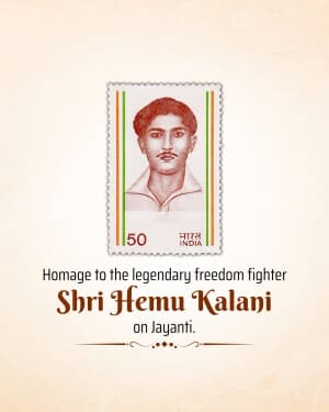 Hemu Kalani Jayanti event poster