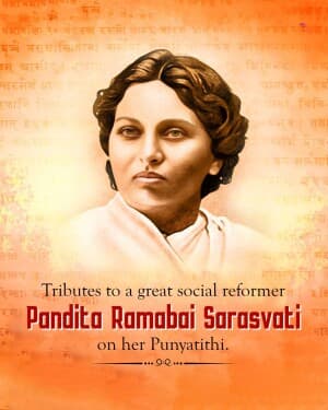 Pandita Ramabai Punyatithi graphic