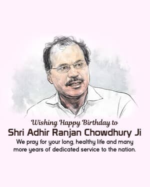 Adhir Ranjan Chowdhury Birthday event poster