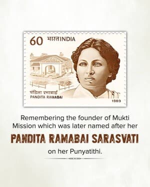 Pandita Ramabai Punyatithi illustration