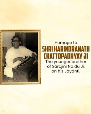 Harindranath Chattopadhyay Jayanti poster