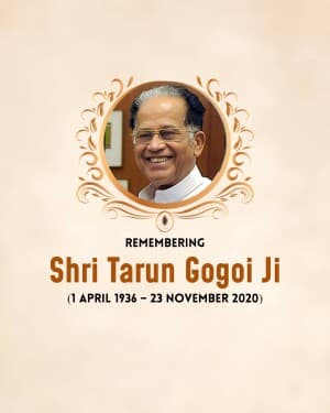 Tarun Gogoi Jayanti banner