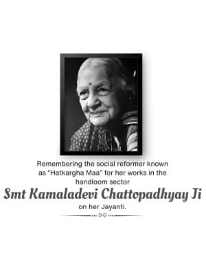 Kamaladevi Chattopadhyay Jayanti graphic