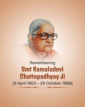 Kamaladevi Chattopadhyay Jayanti illustration