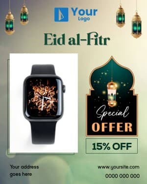 Eid al-Fitr Offers Social Media poster