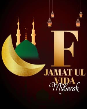 Basic Alphabet - Jamat Ul Vida advertisement banner