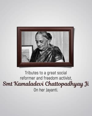 Kamaladevi Chattopadhyay Jayanti video