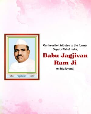 Jagjivan Ram Janm Jayanti event poster