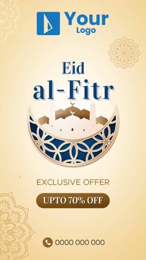 Eid al-Fitr Offers facebook ad banner