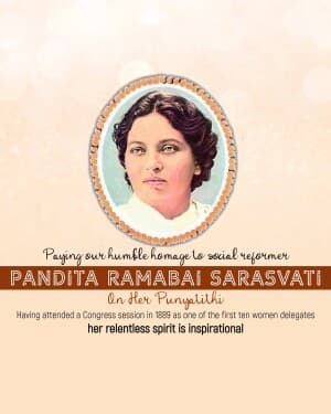 Pandita Ramabai Punyatithi poster