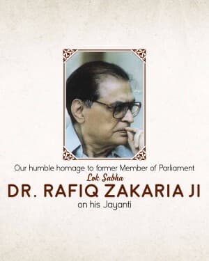 Rafiq Zakaria Jayanti event poster