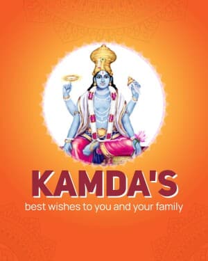 Kamada Ekadashi illustration