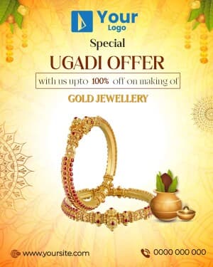 Gudi Padwa And Ugadi Offers creative template