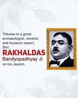 Rakhaldas Bandyopadhyay Jayanti illustration